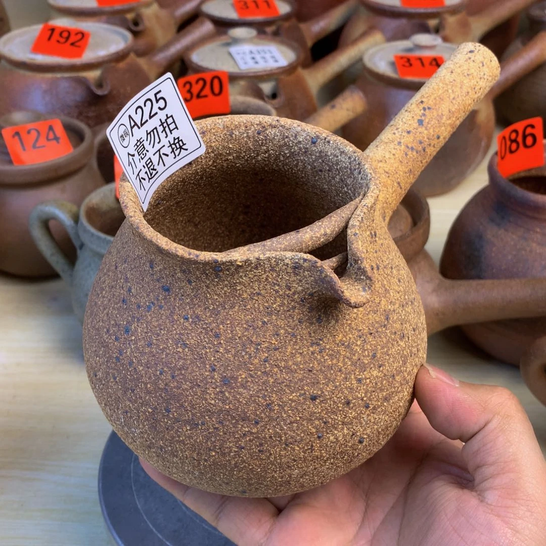 烤茶罐直播一物一拍微瑕700毫升