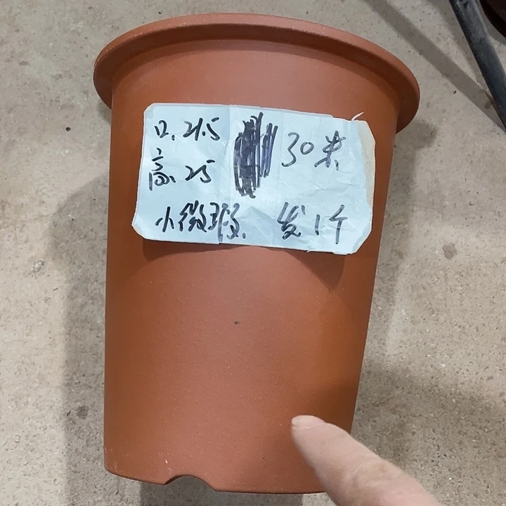 宜兴丁山张伟花盆