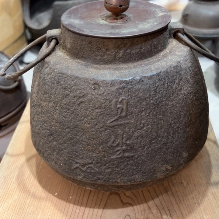 城**事新亿阁杂项无售后