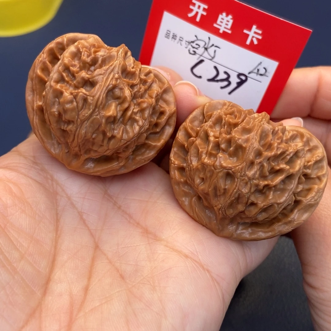 吊坠文玩核桃文玩核桃