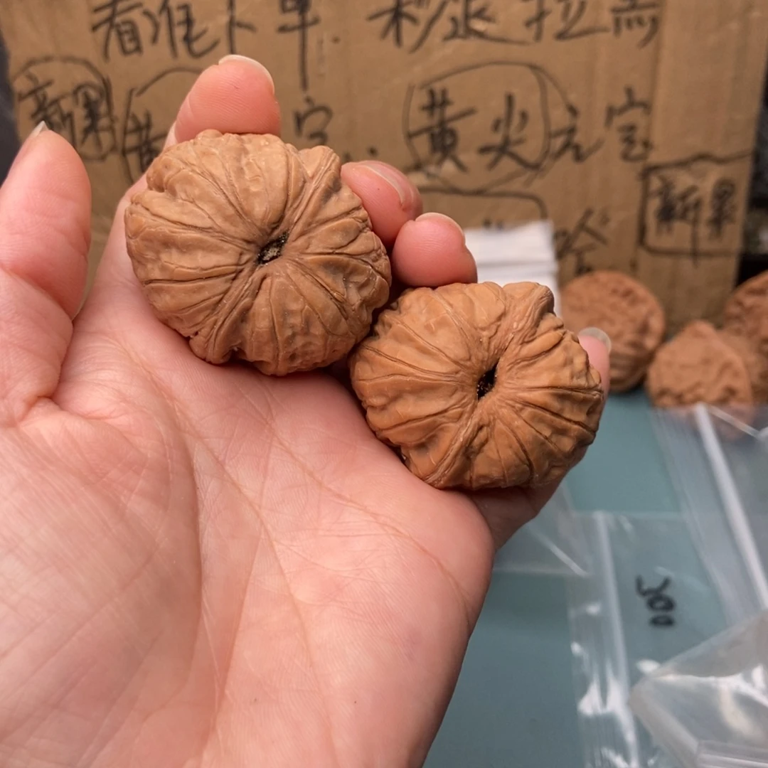 2***1把件文玩核桃元宝90
