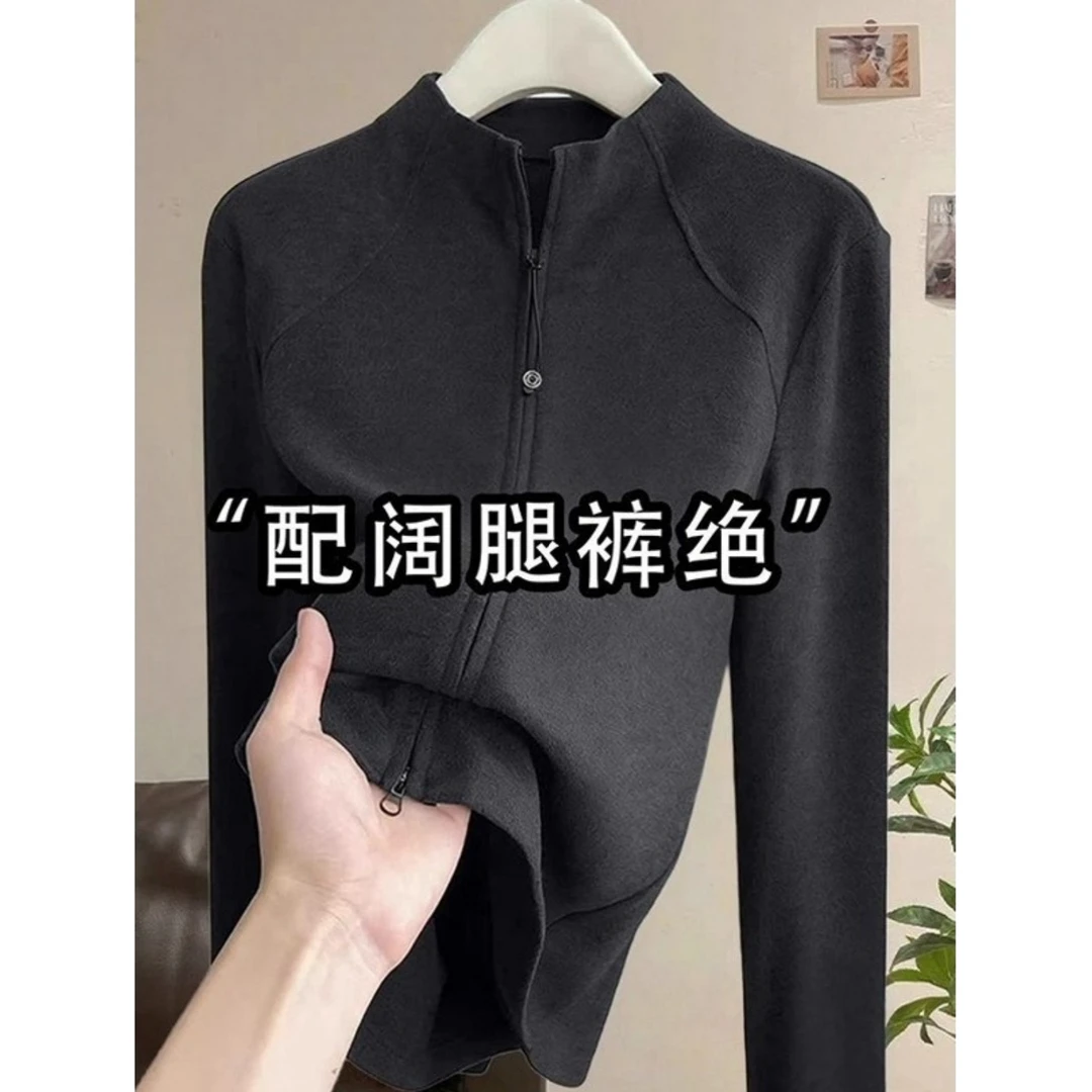 灰色立领德绒卫衣外套女秋冬2025新款美式修身鱼骨双拉链开衫上衣