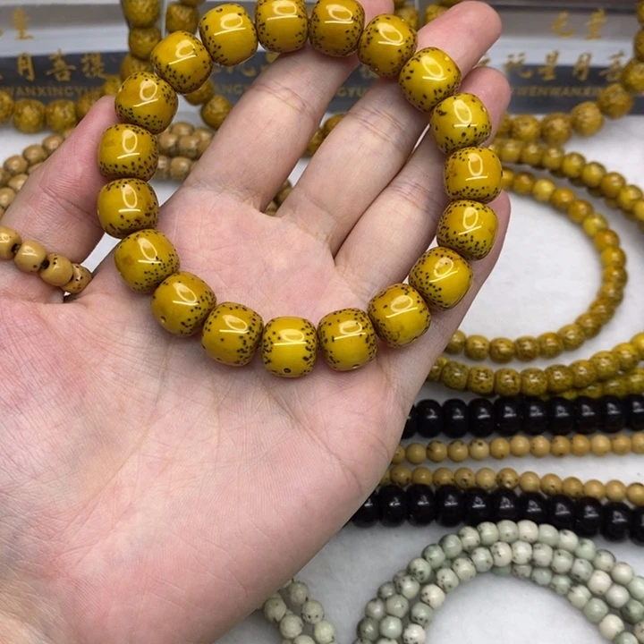 吊坠星月菩提镇店之宝