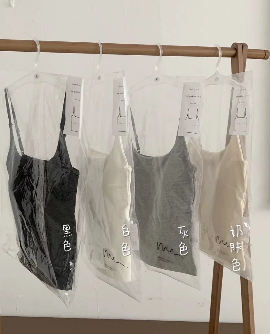 【周周家】702#主推吊带背心