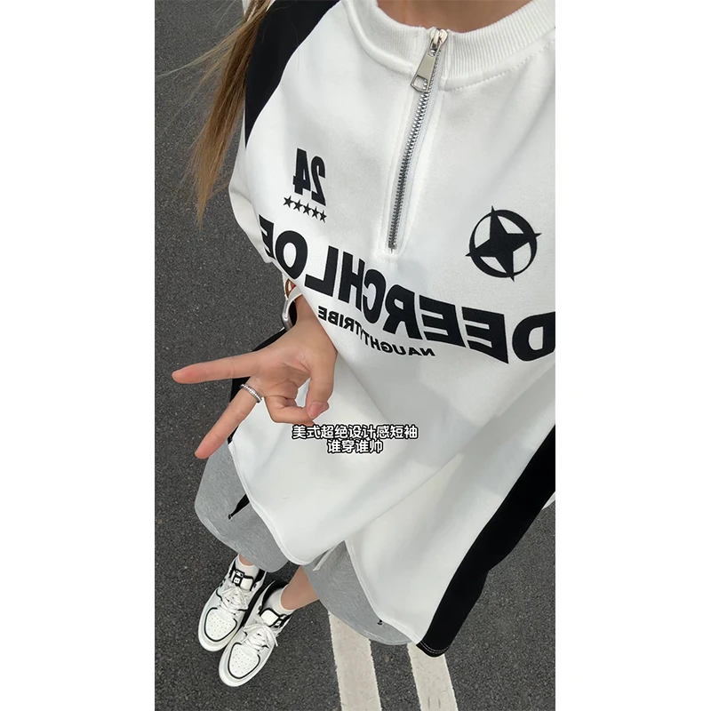 美式高街cleanfit机车服t恤男款夏季设计感半拉链POLO衫撞色短袖