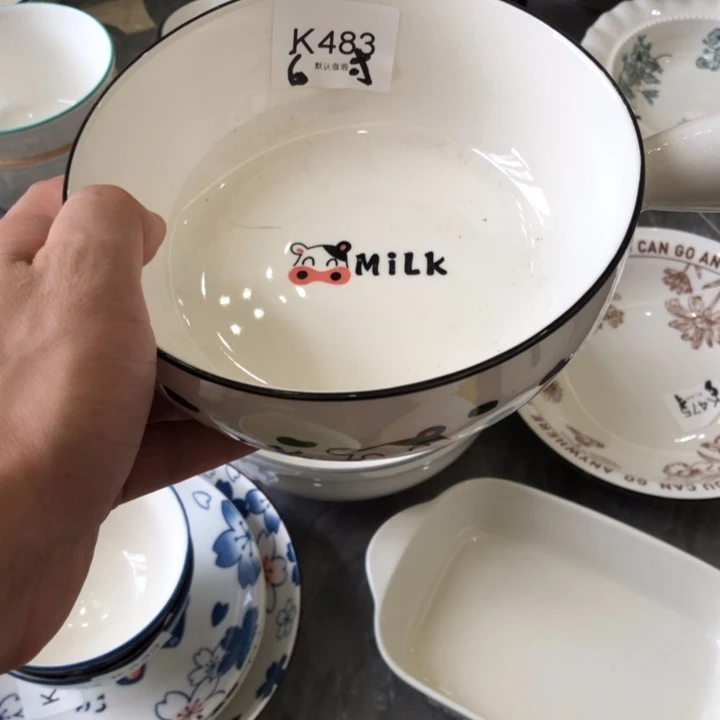 陶瓷微瑕盘碗碟介意勿拍个