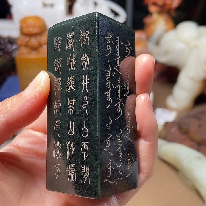 【京凡甄藏】……………..