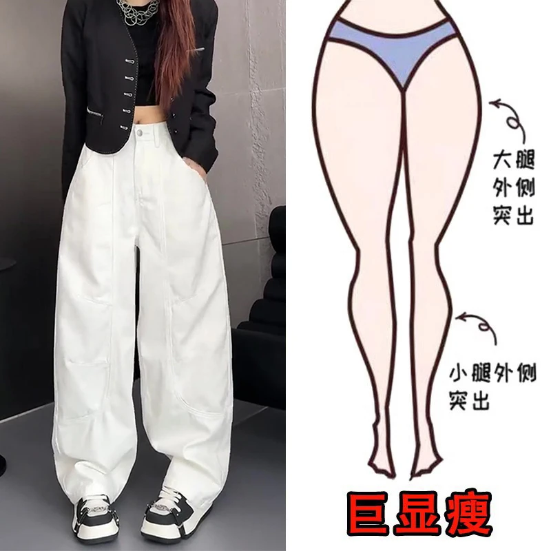 秋季新款美式复古高腰宽松阔腿牛仔裤大码女装百搭显瘦老爹堆堆裤