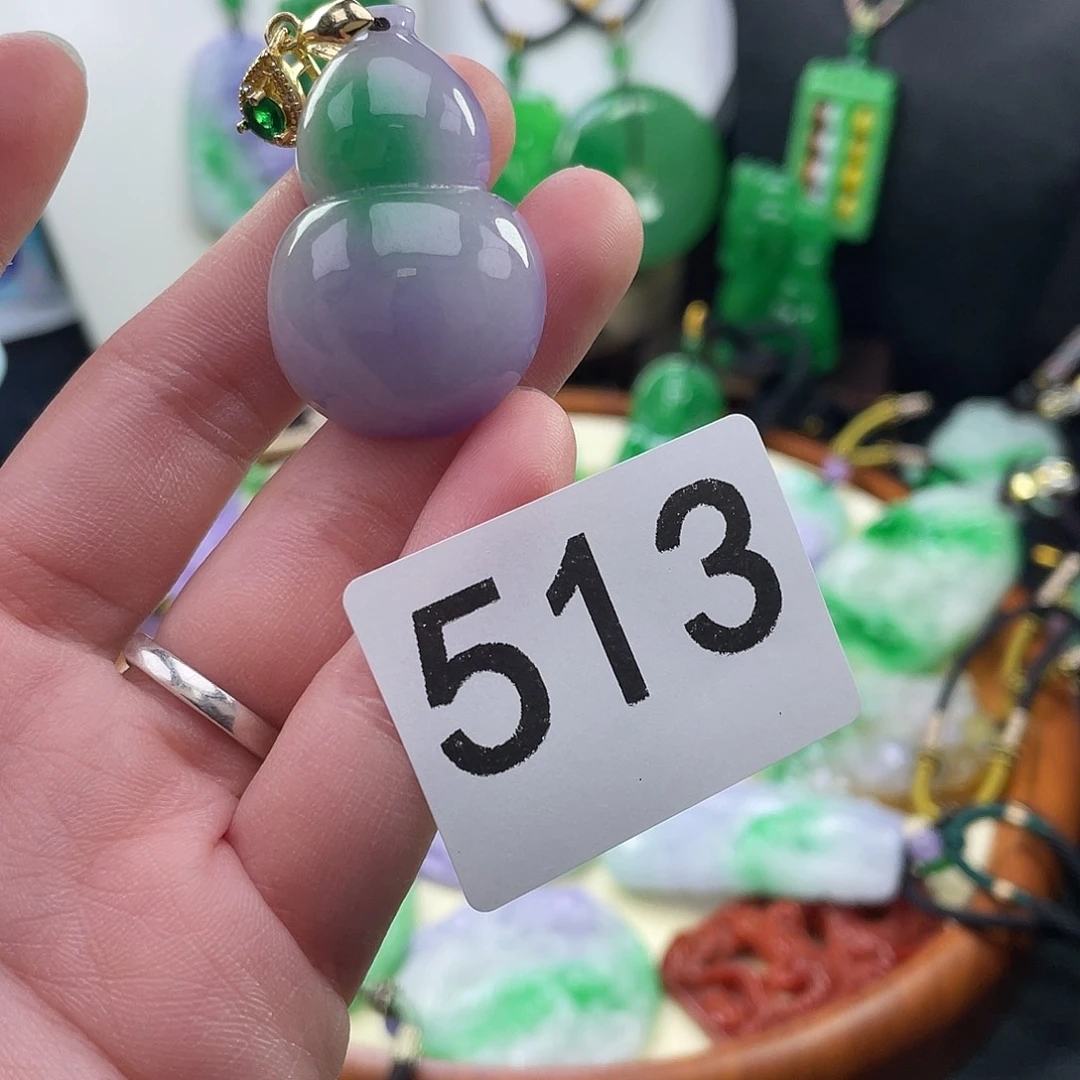 翡翠未镶嵌吊坠(赠链)