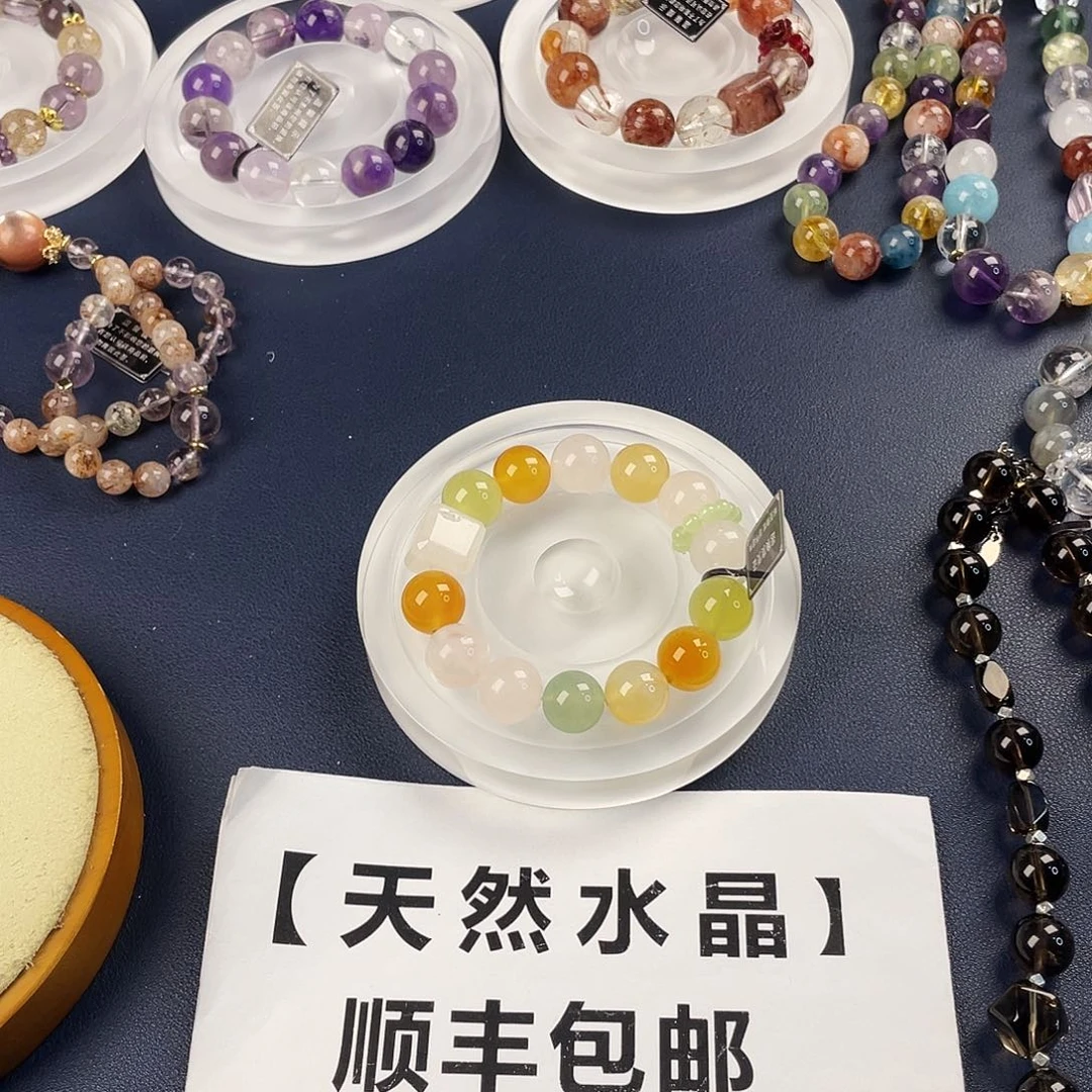 银S925镶嵌手链烟晶