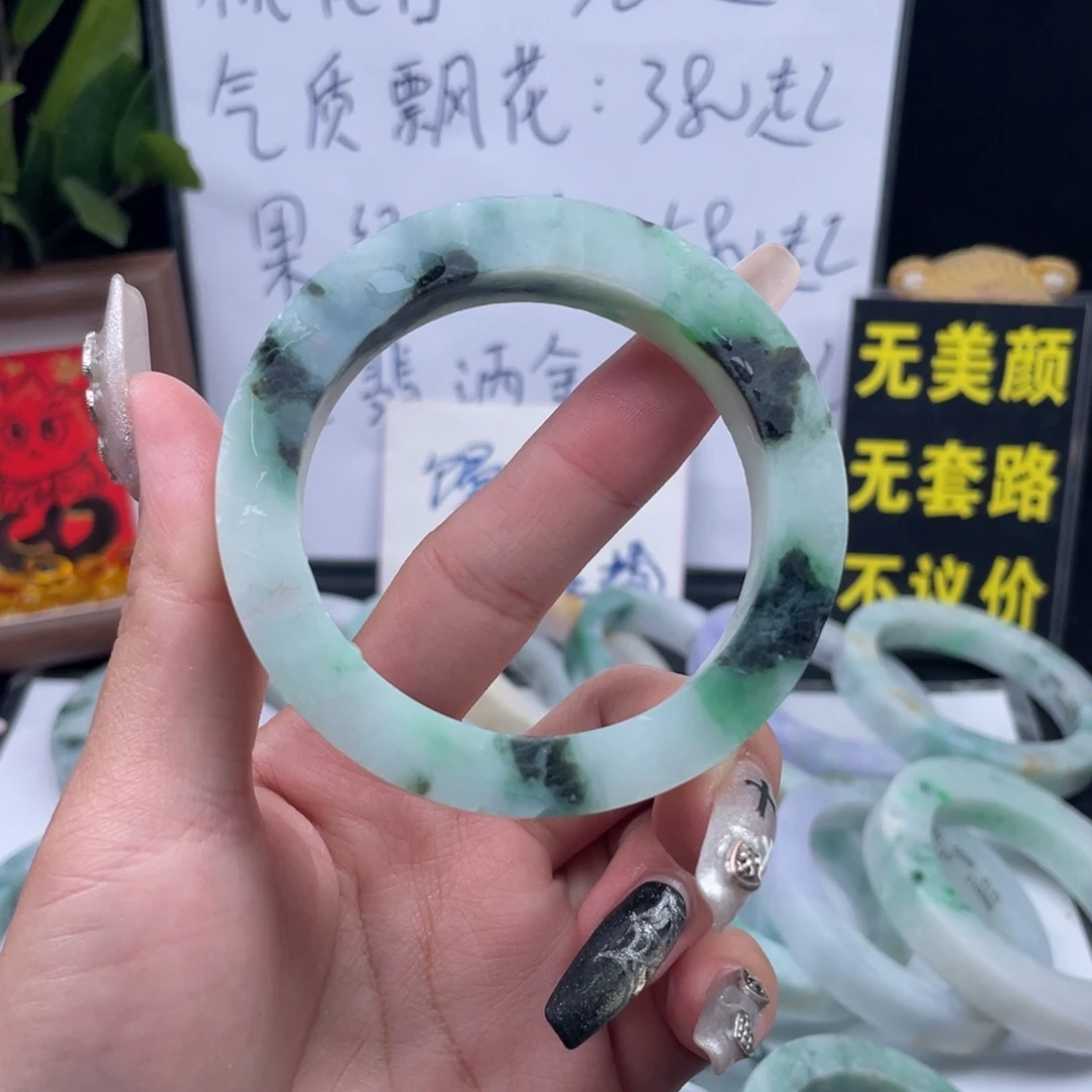 定制翡翠未镶嵌天然缅甸翡翠A货