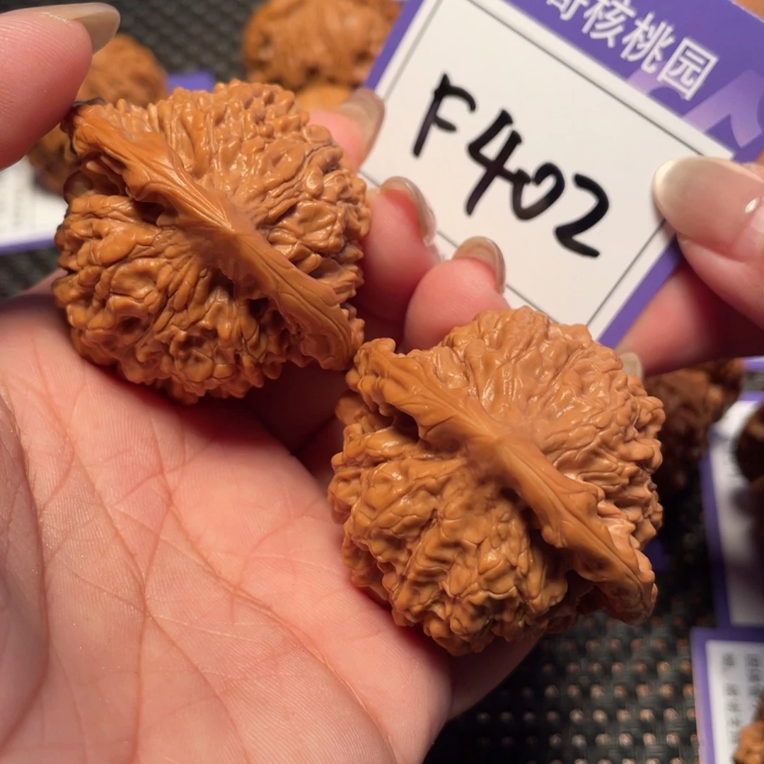 文玩核桃吊坠402号官帽46