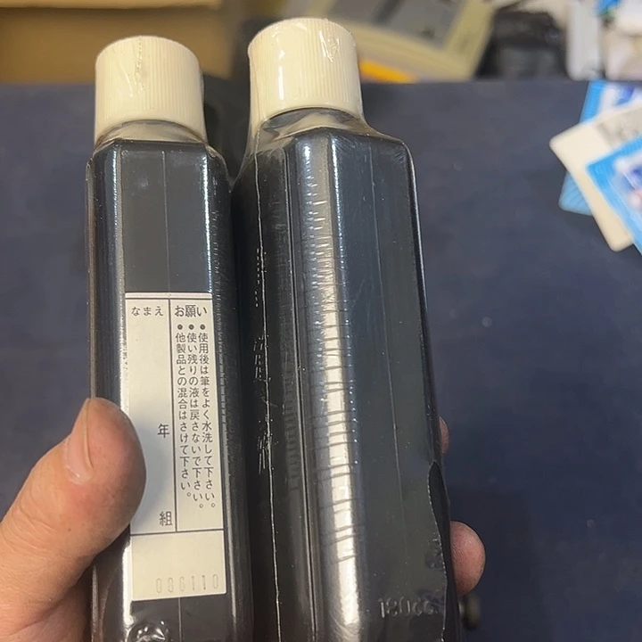 *****紫砂欢迎大家加入灯牌