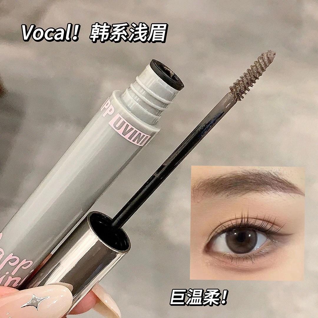 轻羽自然染眉膏不易晕染深色浅色眉毛韩系妆容持妆眉膏