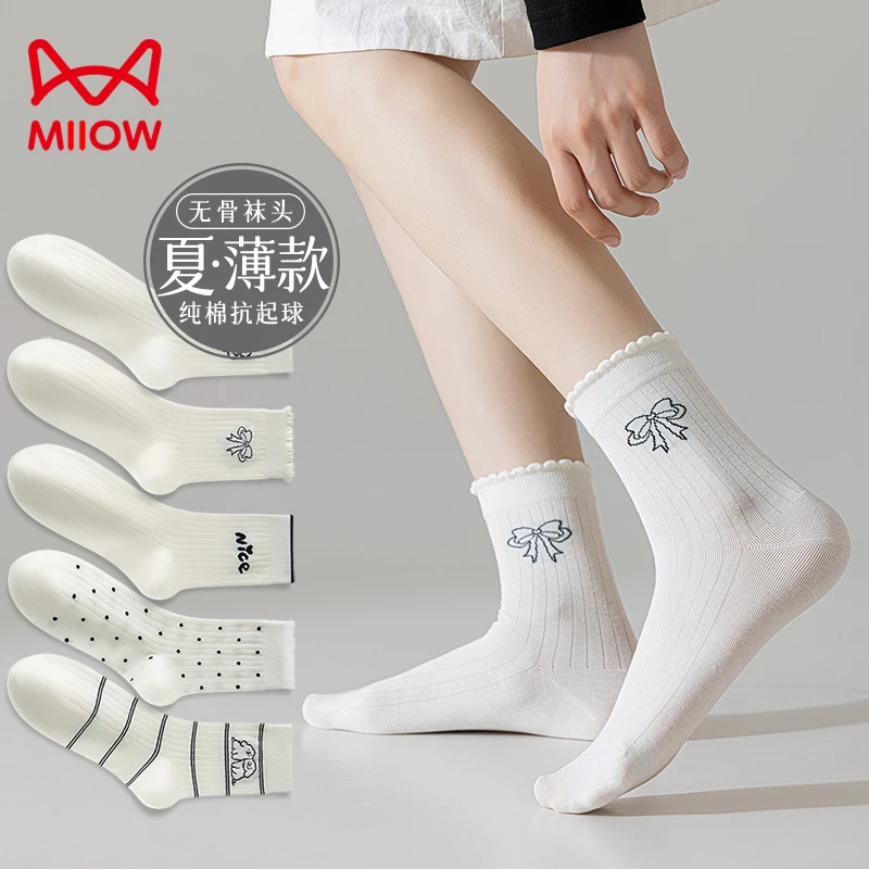 猫人袜子夏季薄款女士中筒袜纯棉吸汗白色春夏款透气全棉无骨长袜