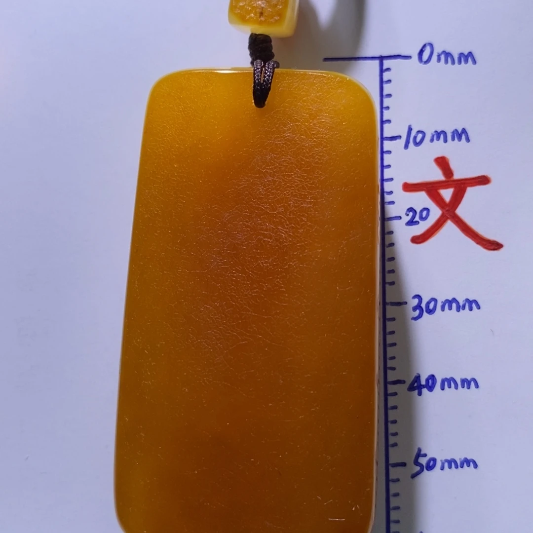 琥珀未镶嵌珠宝奇石79