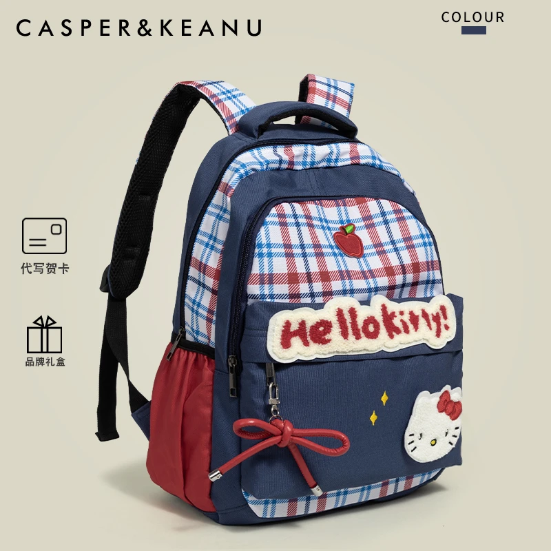 【圣诞礼物】可爱Kitty猫双肩包女2025新款轻便百搭学生上课书包