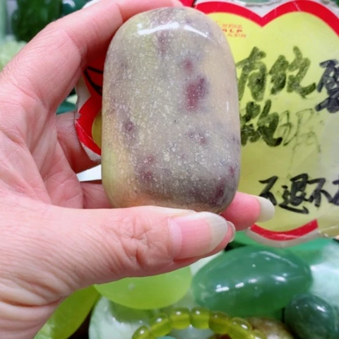 蛇纹石玉未镶嵌手把件