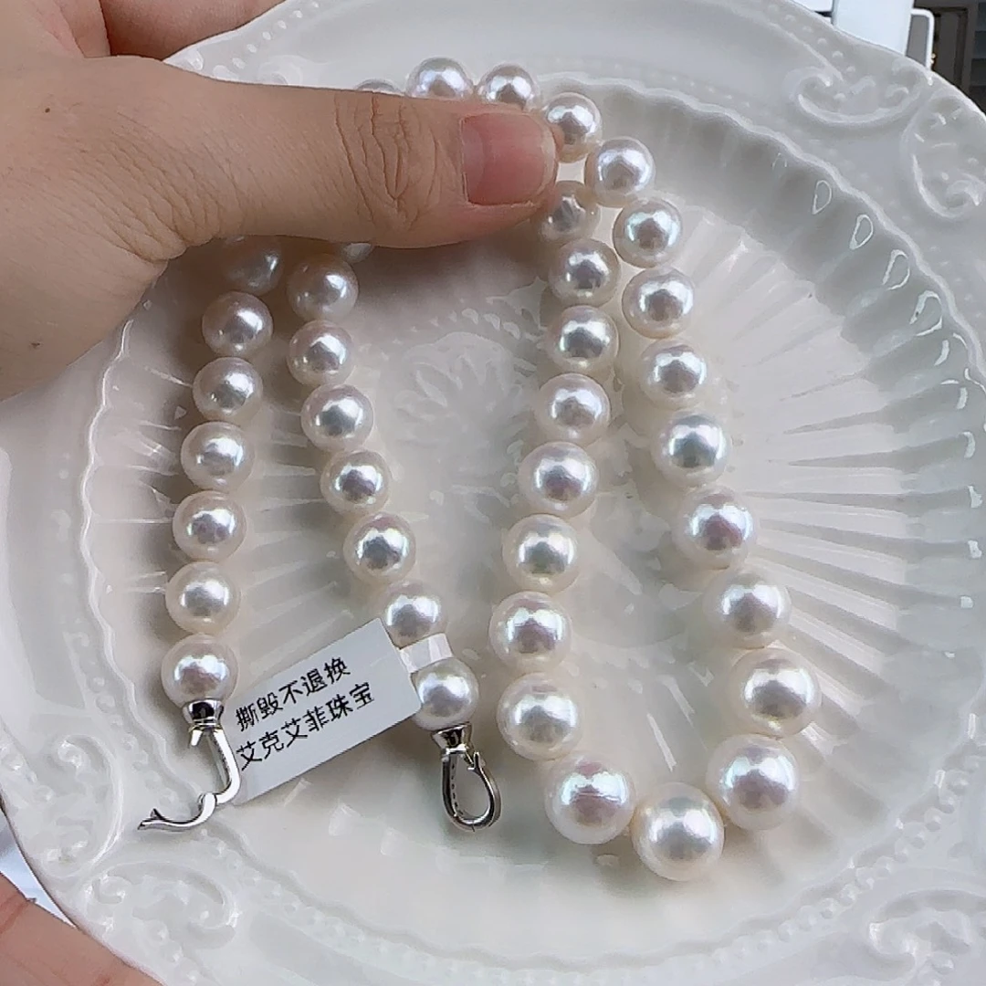 淡水珍珠项链未镶嵌用****7