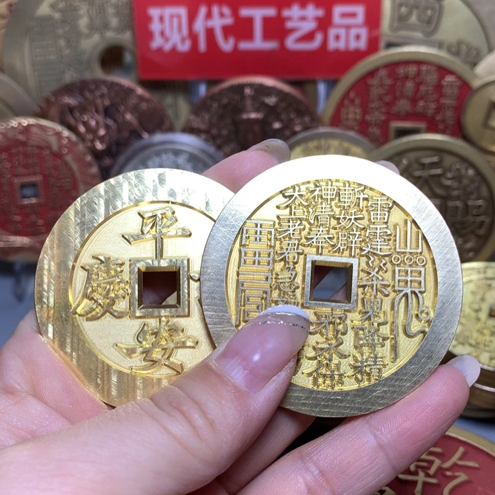 铜从**始现代工艺品花钱8