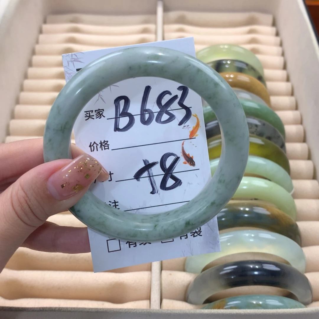 【闪购商品】蛇纹石玉未镶嵌手镯