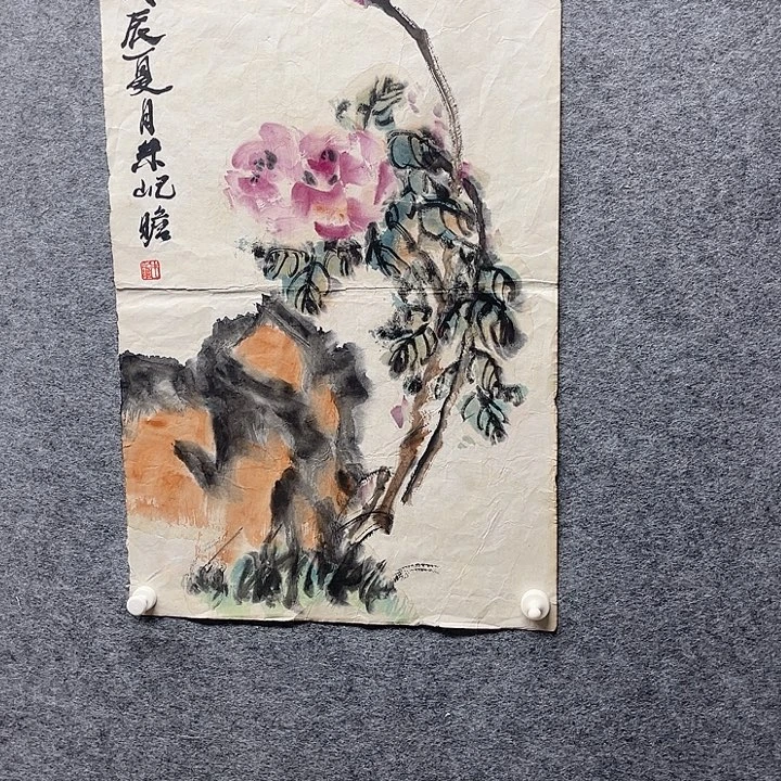 国画书画精品进万家