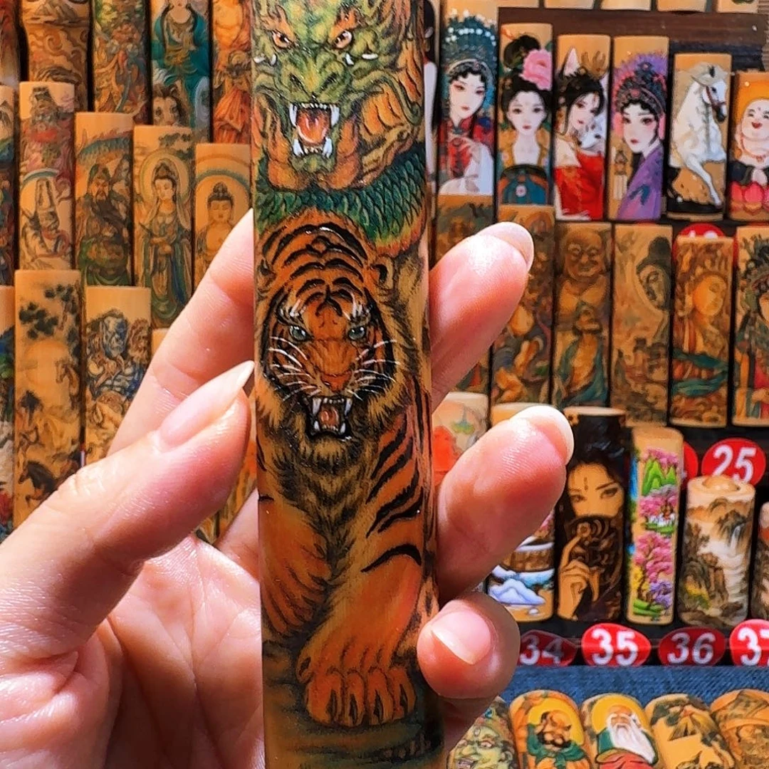 时***苒专卖商店及各类商业超市为