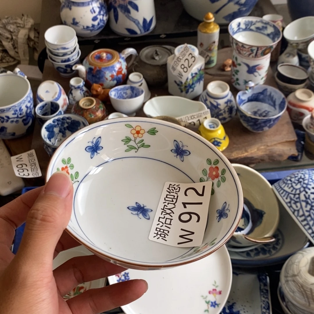 大***草瓷器的视频我也是很