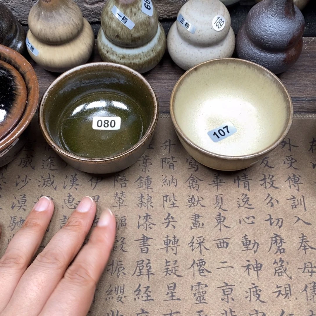 茶盏龙窑柴烧自然还原