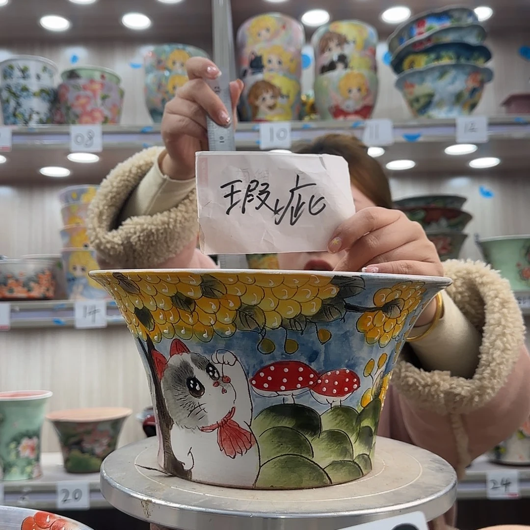 紫砂花盆瑕疵瑕疵203