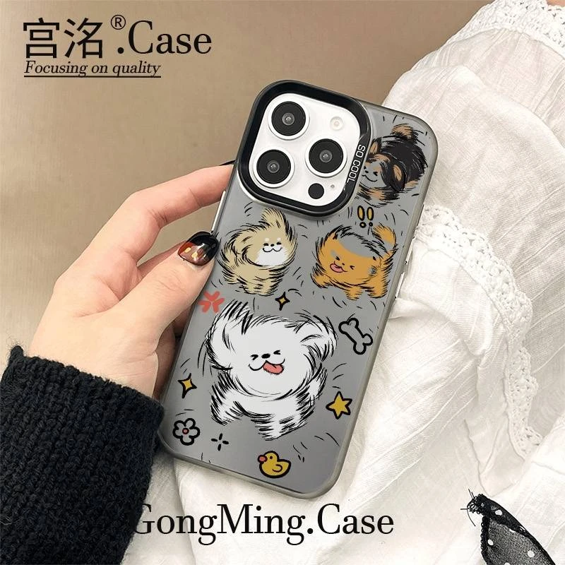 四个甩毛小狗彩银壳适用于iPhoneiPhone苹果16手机壳华为oppo小米