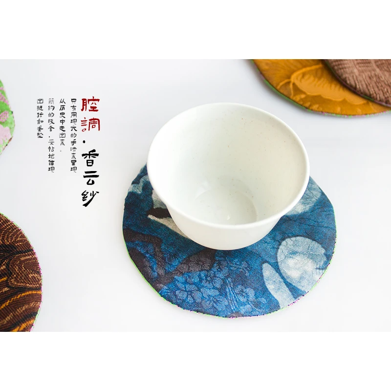 陌上手作双面香云纱小茶垫 时尚杯垫 花色圆形茶垫 6个装