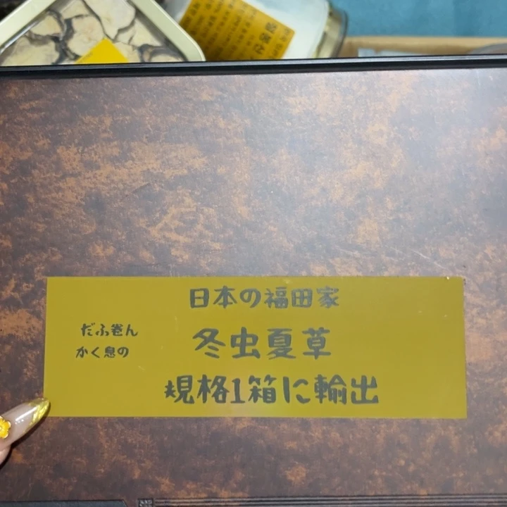 绿泥____________________________
