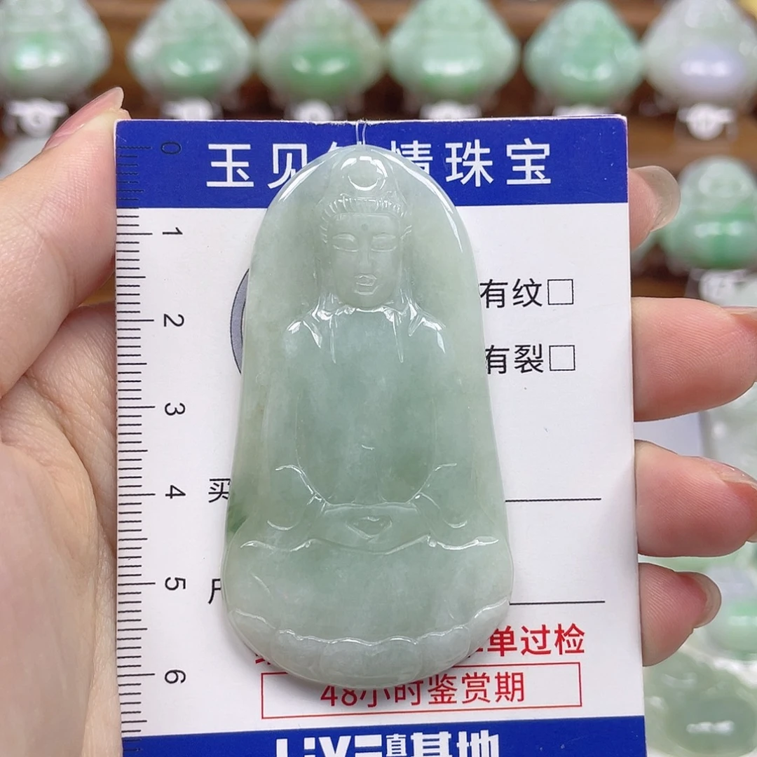 翡翠未镶嵌颈饰观音