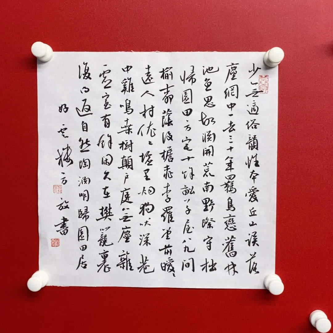 起***点尚古202568965235668