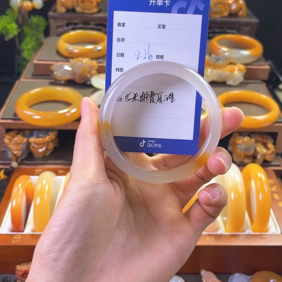 未镶嵌手镯石英质玉