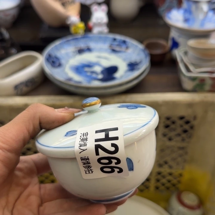 瓷片浈***星哈哈哈哈哈哈哈哈