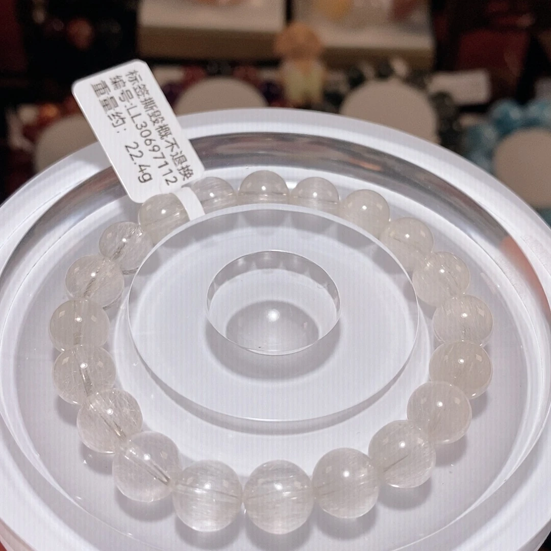 水晶手链未镶嵌F彩兔毛9.3