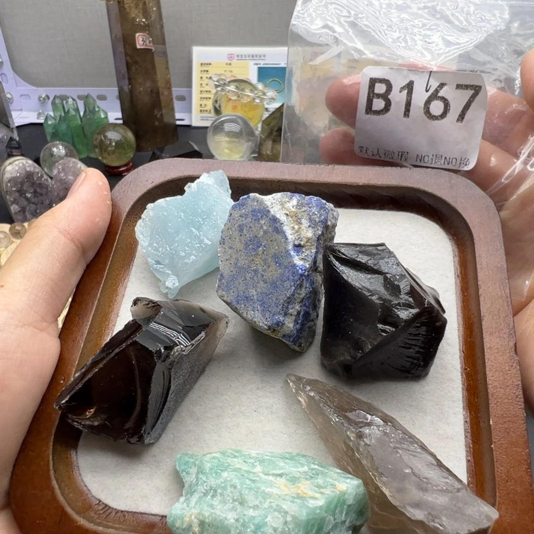 水晶天然水晶半成品未镶嵌默认微瑕