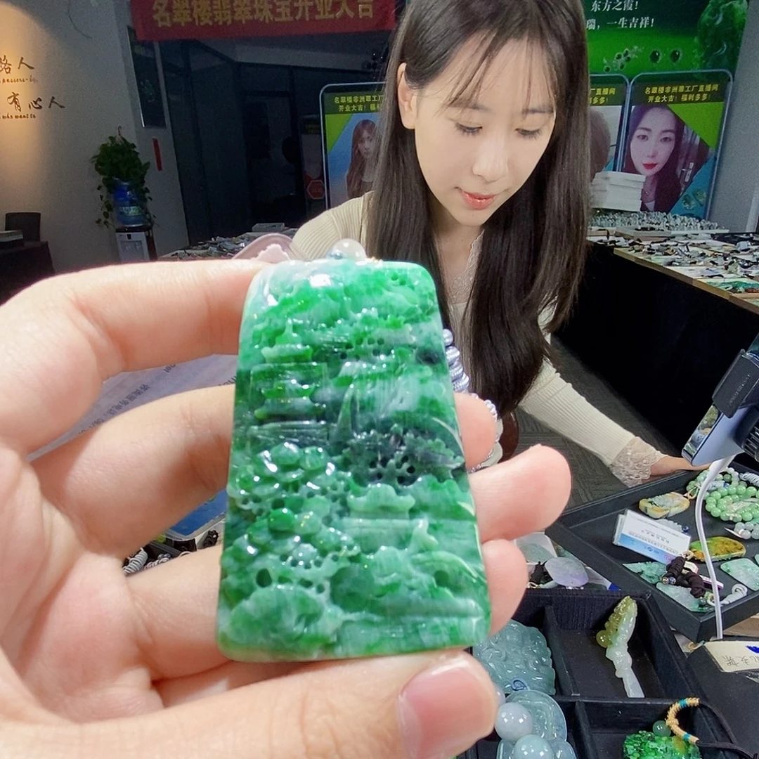 颈饰未镶嵌翡翠翡翠