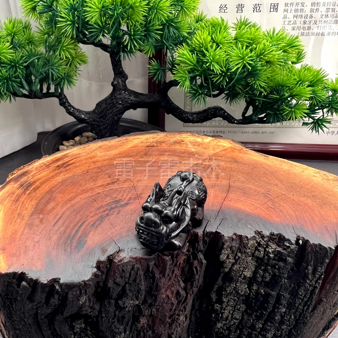 雷子雷击木已开枣木雷芯玉化貔貅推荐3号下单写编号没备注随机发