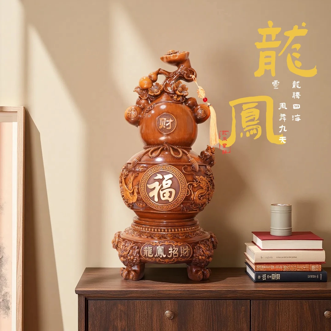 龙凤招财葫芦家居饰品客厅玄关办公室开业送礼工艺品装饰摆件XDH