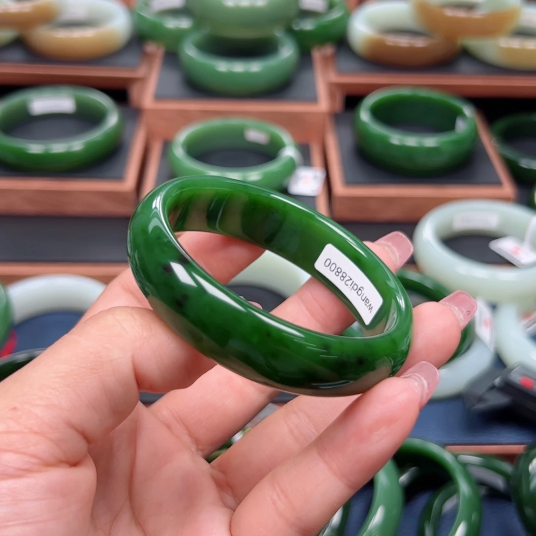 未镶嵌手镯和田玉（碧玉）