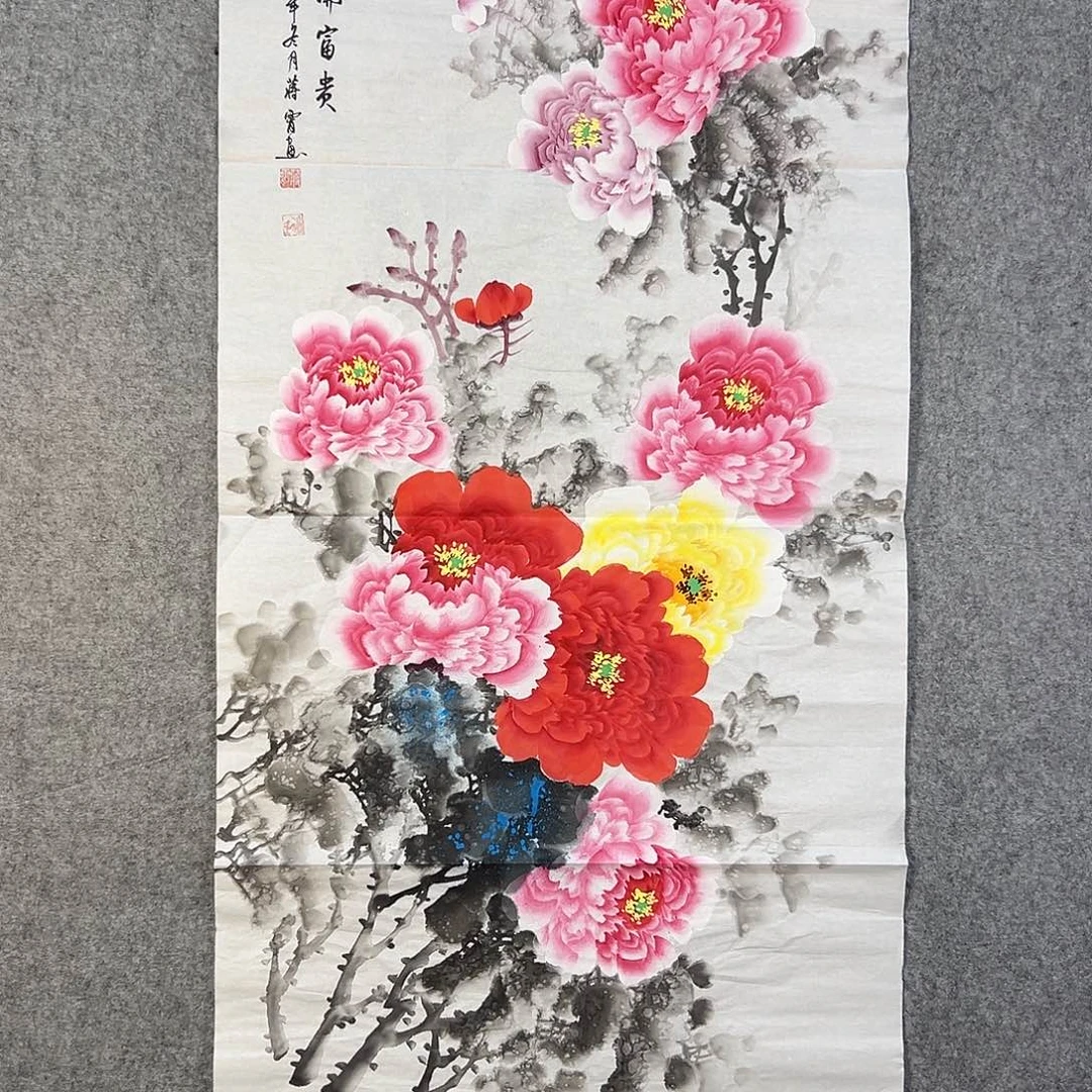 国画219 花鸟在此处飞翔也不太可能