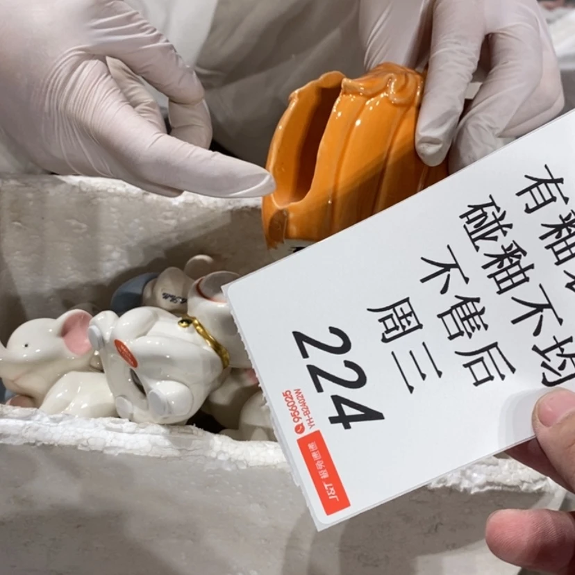 【闪购商品】摆件你***呀陶瓷摆件瑕疵特卖