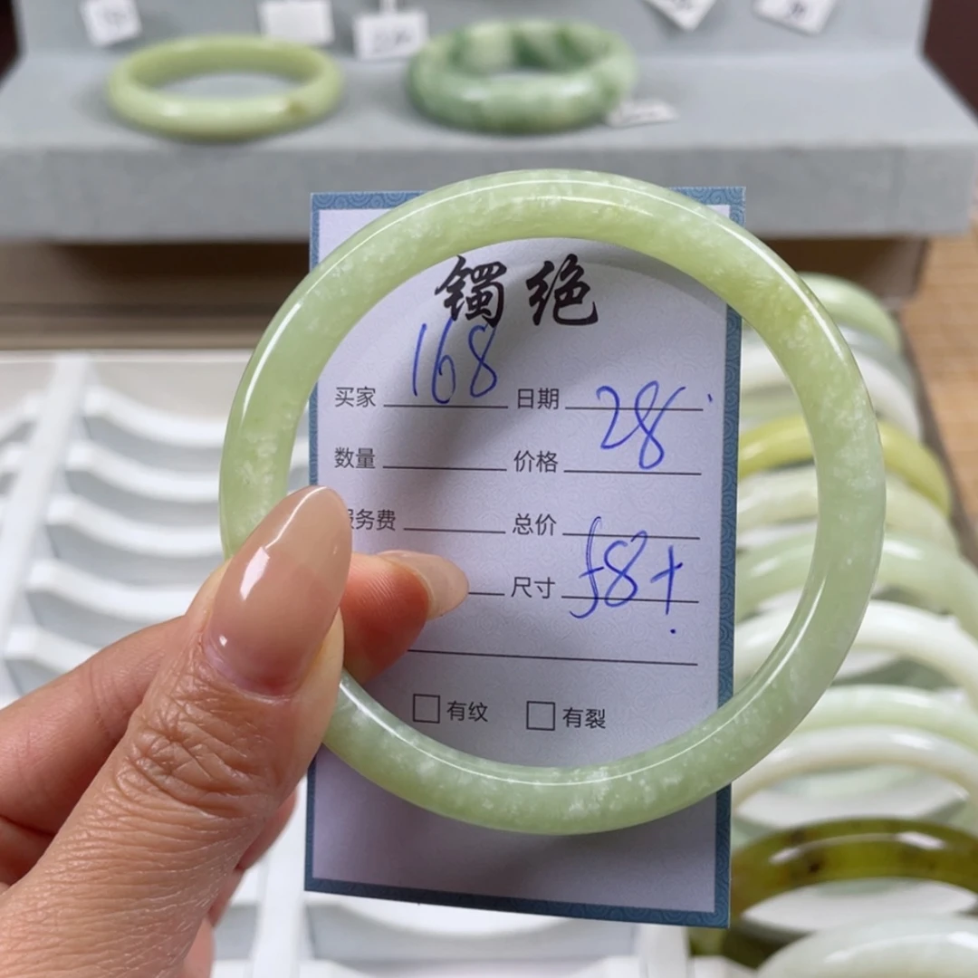 【闪购商品】蛇纹石玉手镯未镶嵌