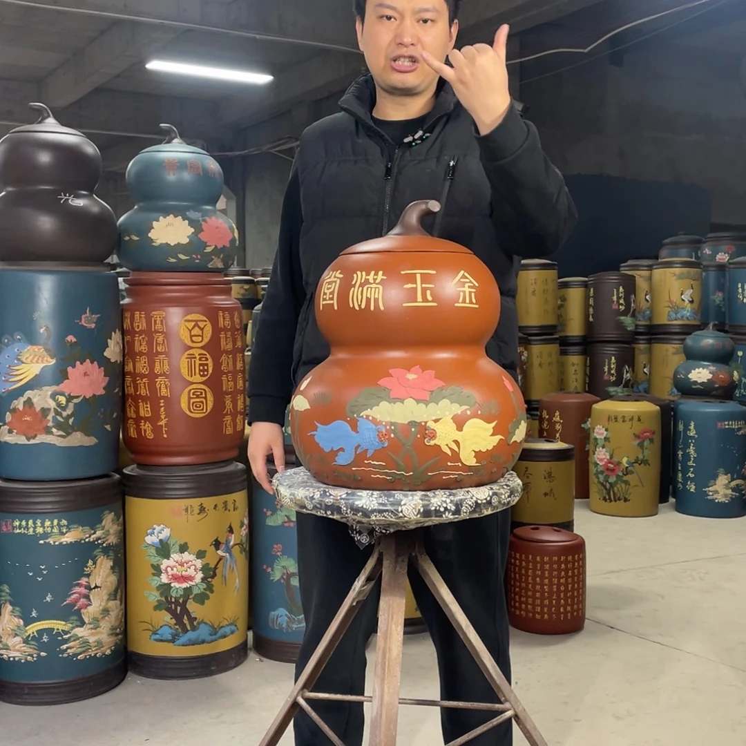 宜兴原矿紫砂茶叶罐