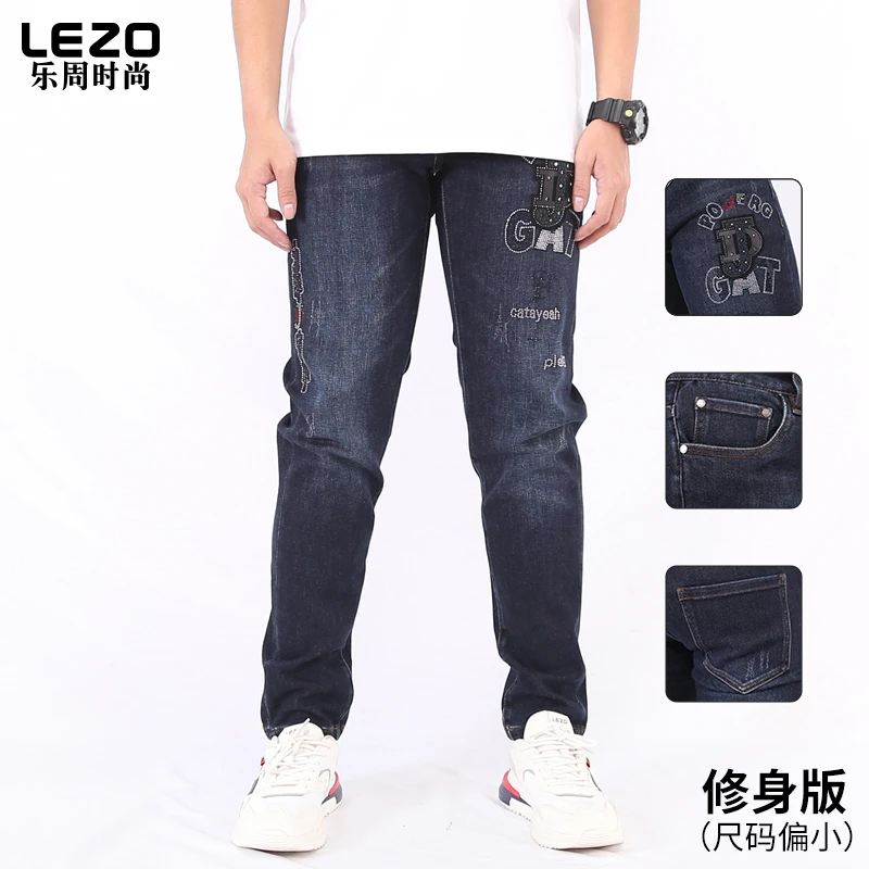 LEZO乐周时尚男装牛仔长裤L25228038