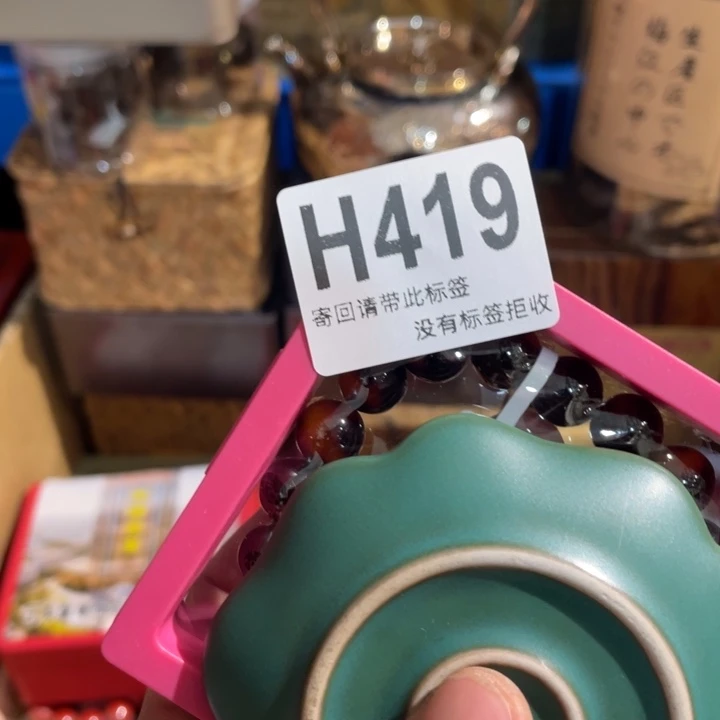 小***呀陶瓷定向闪购链接