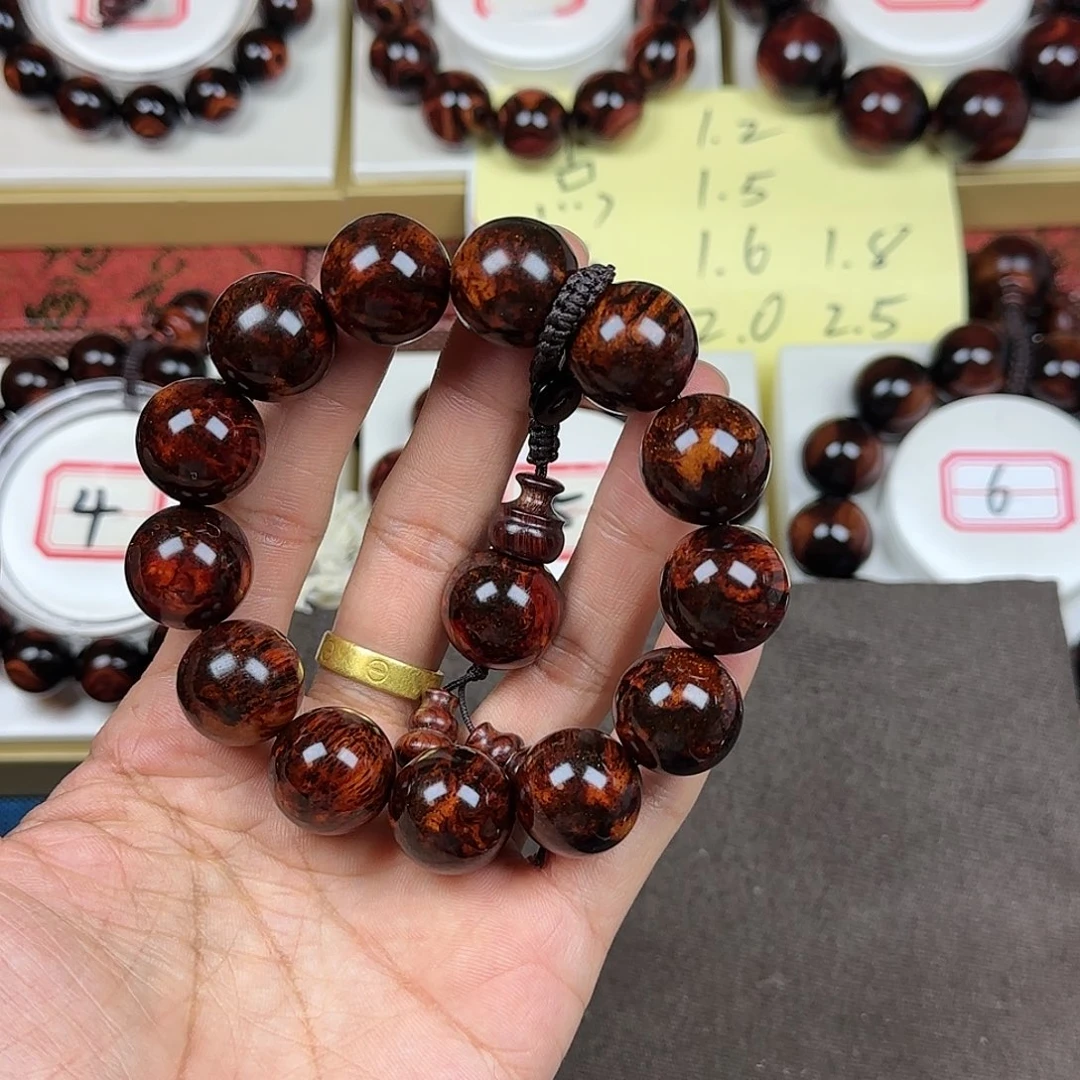 二***生花梨木类黄花梨1.8